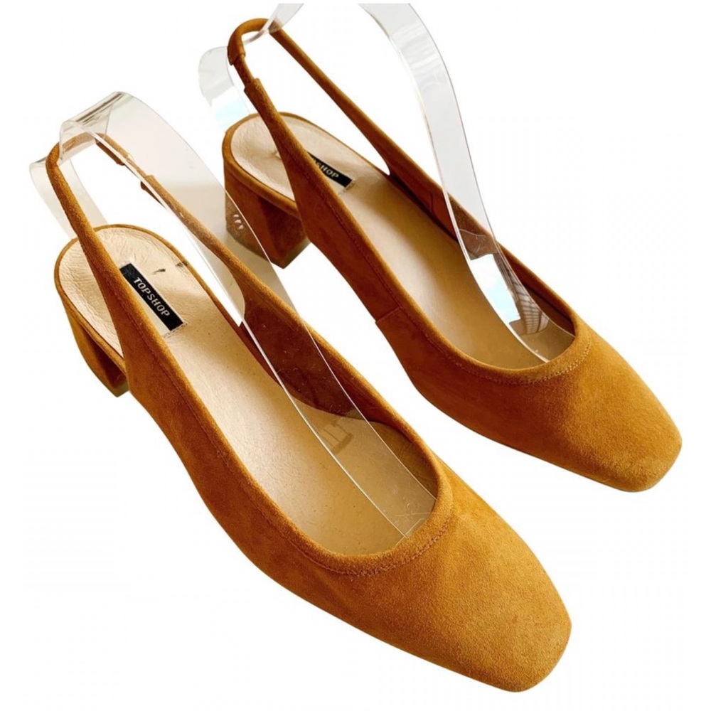 Topshop Square Toe Leather Tan Slingback Heels